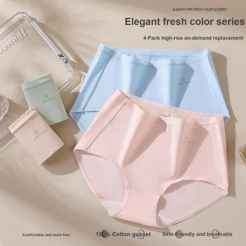 Urban Beauty Underpants Fashion Basic Solid Color Women's 4 Pack-4