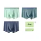 [3 Pack]Fruit Green+Blue+Navy Blue (Gift Box Set)