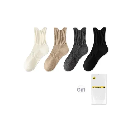 JIAZINI Мужские носки MID до икры