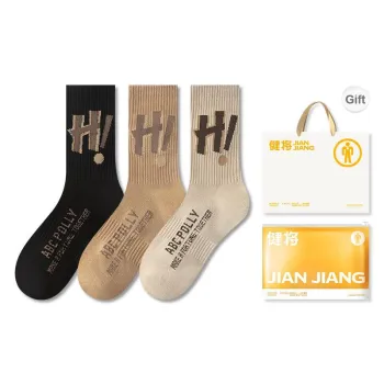 Master Mid Calf Socks Men's Shopping Bag Combo Set