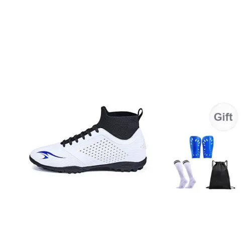 SUNAIS MG Rubber Short Studs TF Rubber Broken Studs Natural Ground Slip Resistant Breathable Soccer Shoes Unisex White