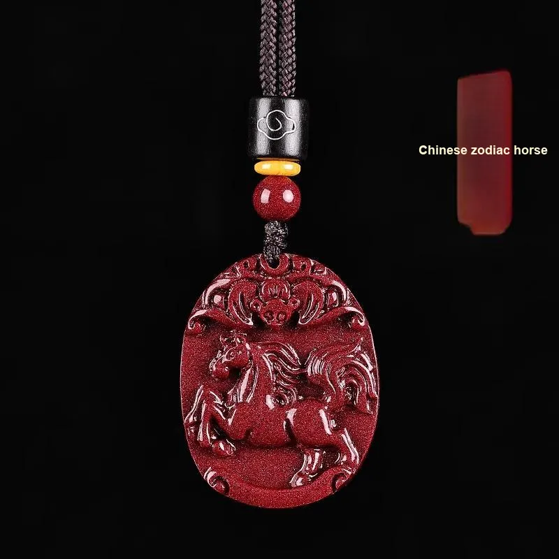 Sima Is Ethereal Cinnabar Pendants Unisex-11
