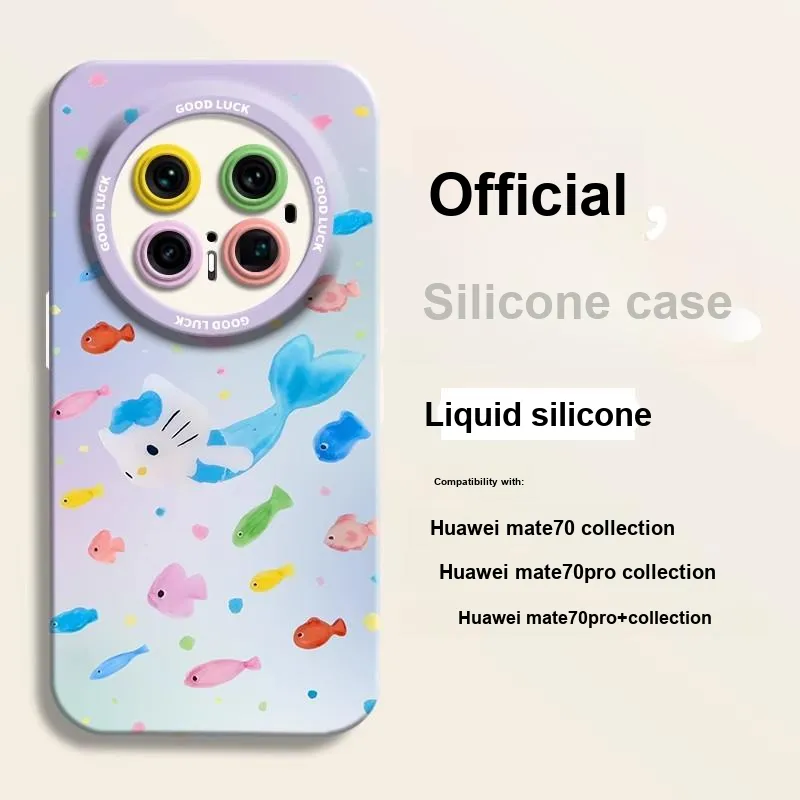 HASEE Phone Cases-1