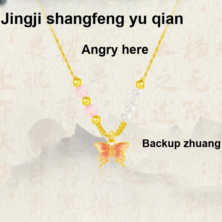 Chongqing Gold Store S990 Silver Necklaces Women's-2