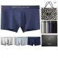 4 Pack Gift Box Set (Light Gray+Navy Blue+Light Gray+Blue Gray) 100% cotton Antibacterial/Shopping Bag Included