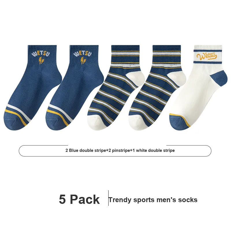 7 SEVFUN Unisex Socks-19