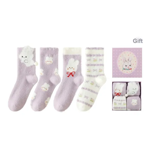 Caramella High Socks Женские Коробка 4 Pack