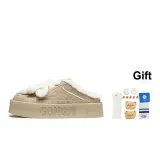 Khaki (Giveaway)