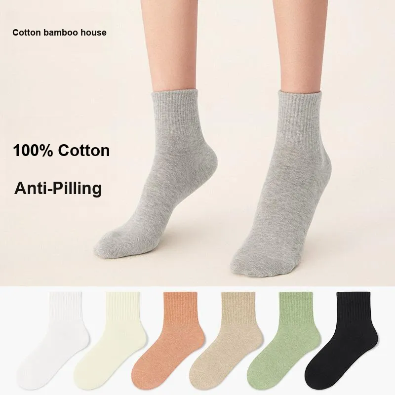 B&C.Room Mid Calf Socks Women's 6 Pack-4