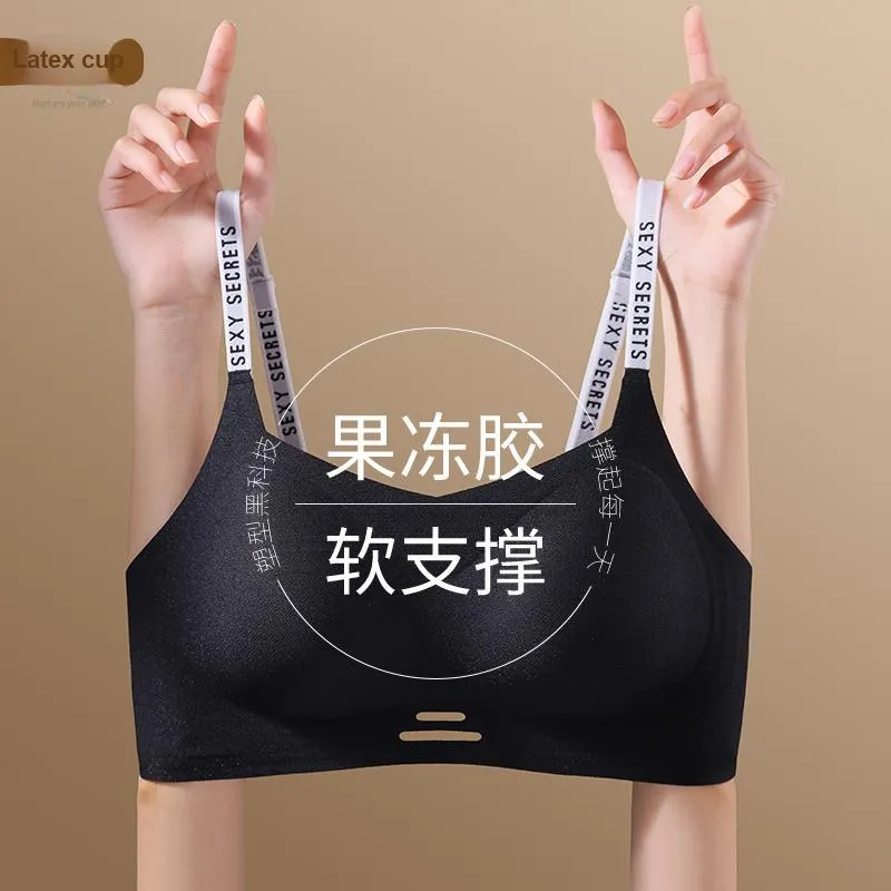 Urban beauty Women's Bras-1
