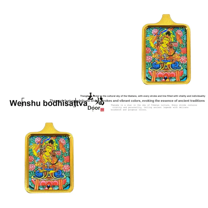 Jade Linmen Alloy Necklaces Unisex-26