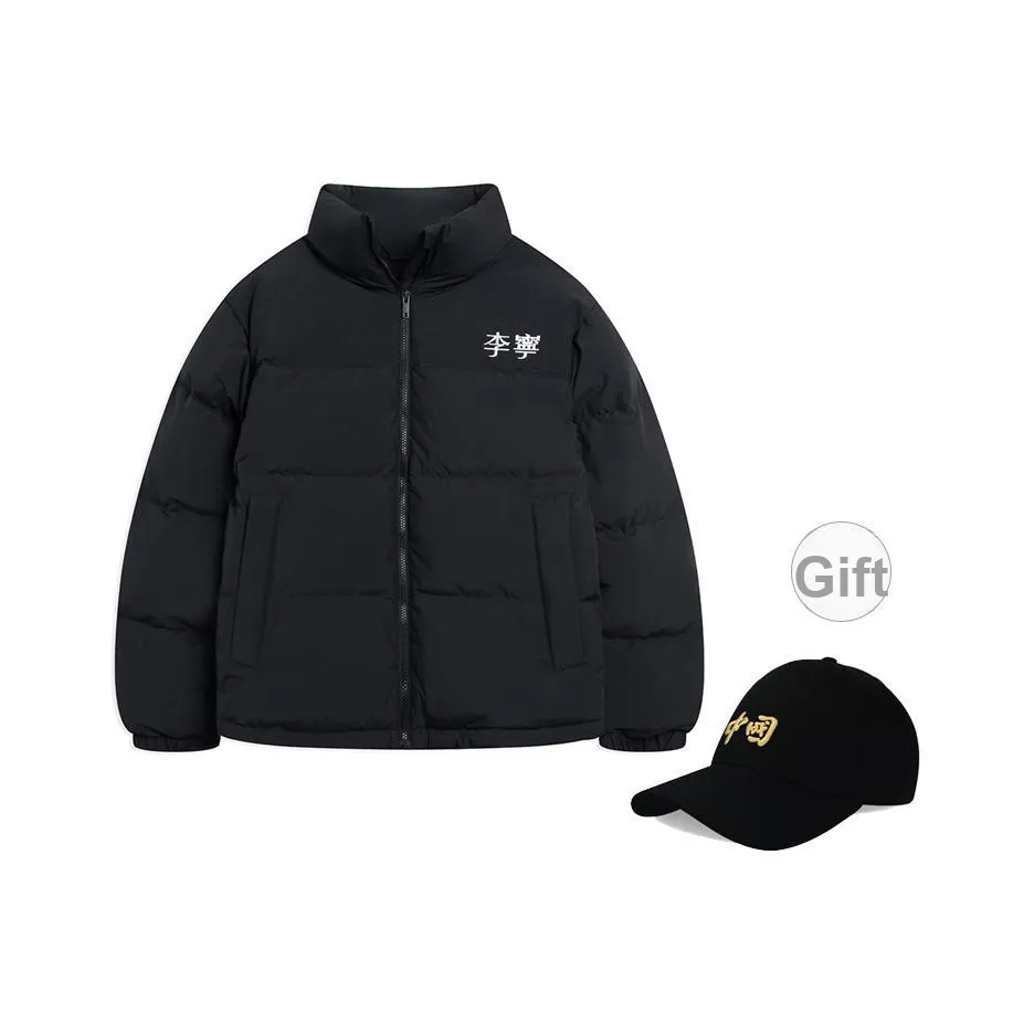 LINING Sports Life Collection Down Jackets Unisex