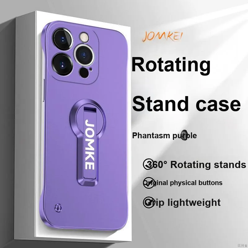 Record Star PC Material Rotating Stand Phone Cases Compatibility With Apple 15 Pro Girlish-6