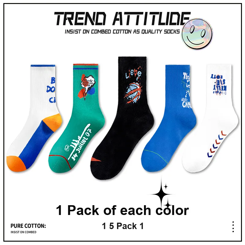 ROBINHOOD Mid Calf Socks Men's 5 Pack-9