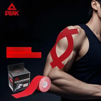 PEAK Sports Protective Gears