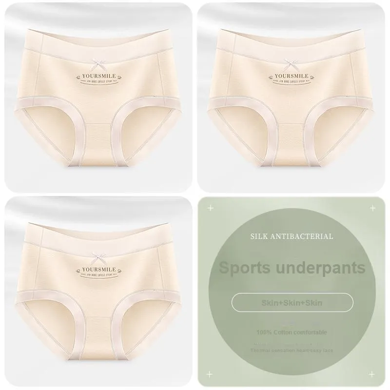 MIIOW Underpants Women's 3 Pack-19