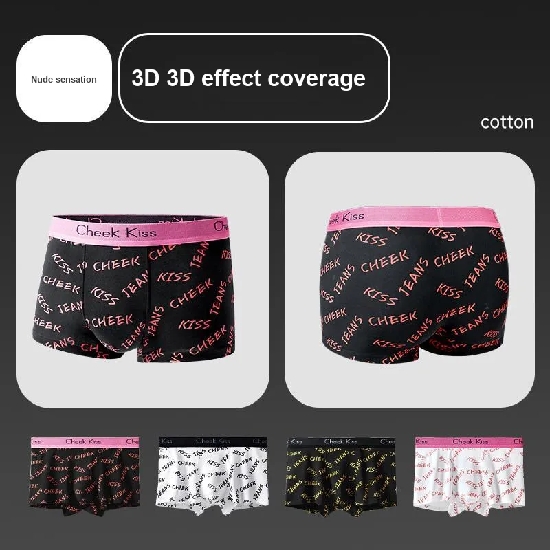 Cheekkiss Underwear Gift Box Men's 4 Pack-4