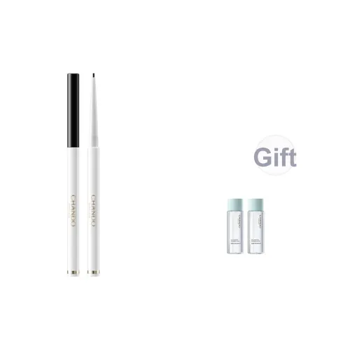 CHANDO Гладкий и Тонкий Eyeliner Гель Ручка Eyeliner Pencil 60мг