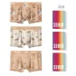 Capybara (3 Pack)