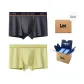 Dark Gray+Fruit Green