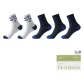 5 Pack[2 White+3 Navy Blue]