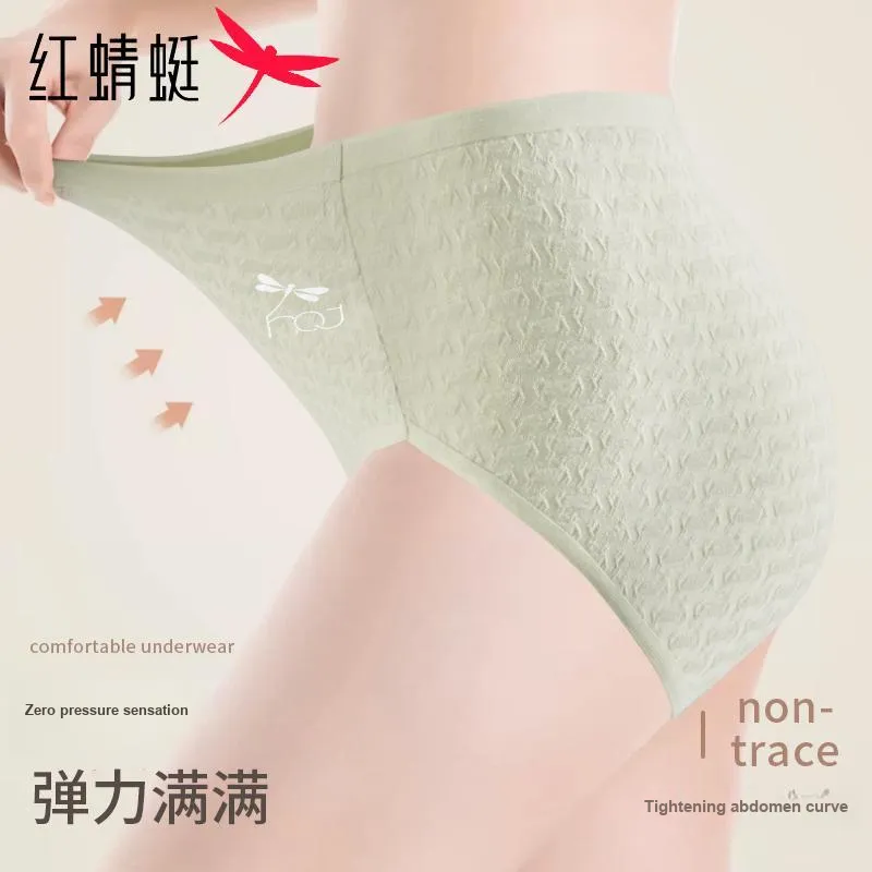 RED DRAGONFLY Underpants Women's Box 4 Pack-2