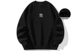 Black (Fleece-Lined)