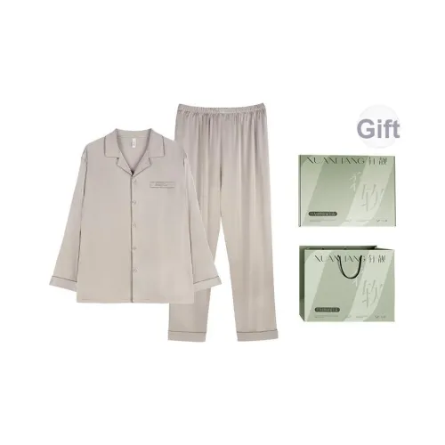 Xuan Liang Пижамный комплект мужской Gift Box Set