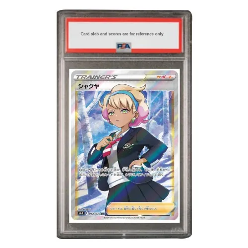 POKEMON Supplemental Pack Pitch Black Phantom Shakoia SR S6K 082 PSA Japan Version Graded Cards 1 Pc
