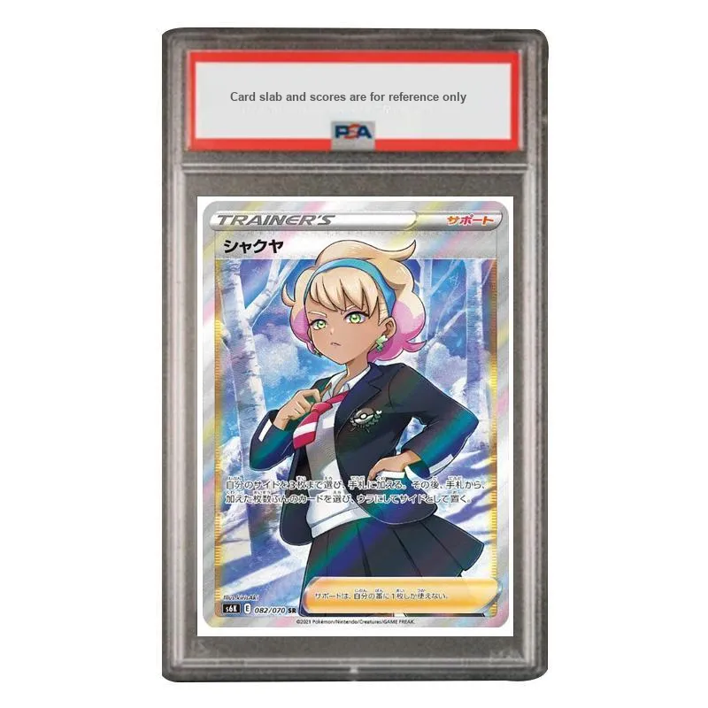 POKEMON Supplemental Pack, Pitch Black Phantom, Shakoia SR S6K 082 PSA Japan Version Graded Cards 1 Pc-0
