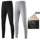 2 Pack (Night Black+Lilac Gray) German Fleece-Lined/Antibacterial Comfortable/Seamless Skin-Friendly