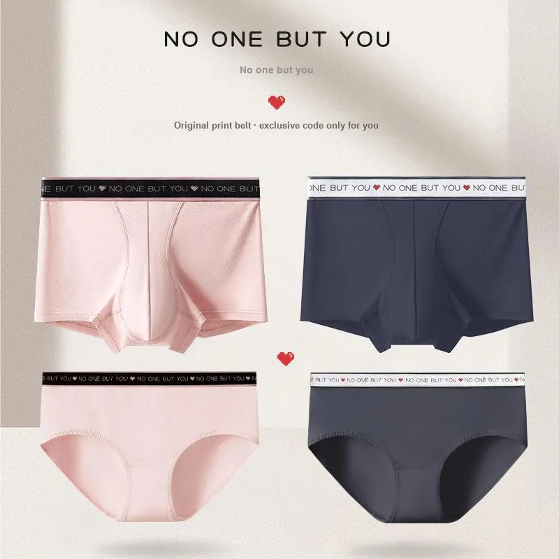 Inside The Orange Underpants Unisex-4