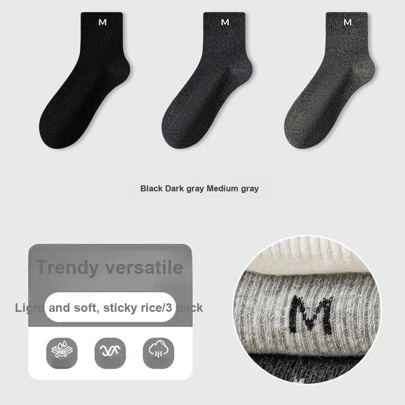 KJ Mid Calf Socks Unisex Box 3 Pack-1
