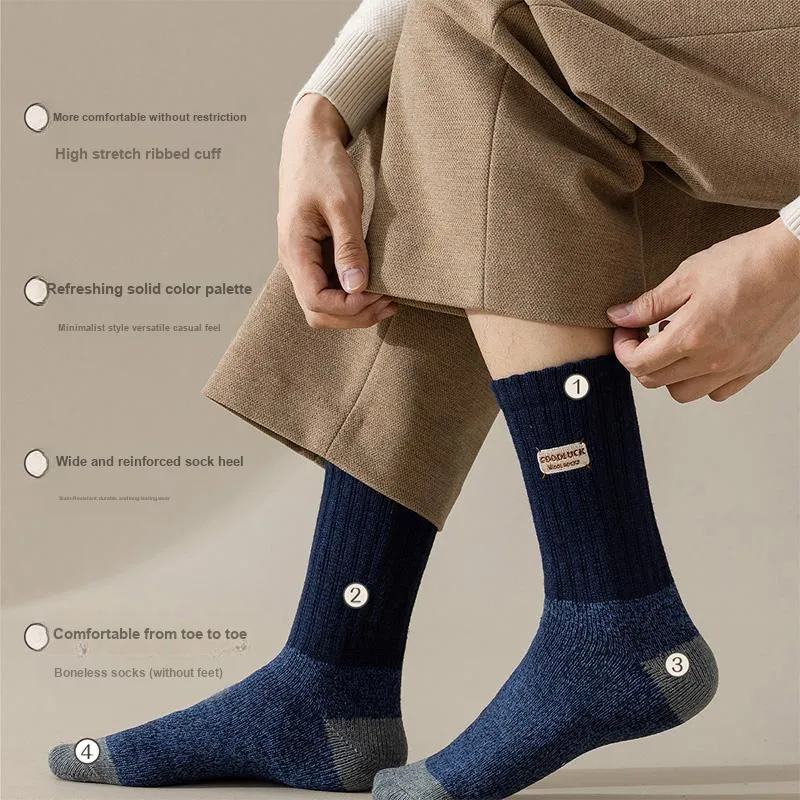 MIIOW Unisex Mid Calf Socks-58