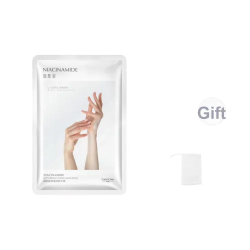 CAELYNCIARA Ниацинамид Молоко Перчатка Смягчение Увлажнение Уменьшение Мелких Линей Рука Маска Увлажнение Питание