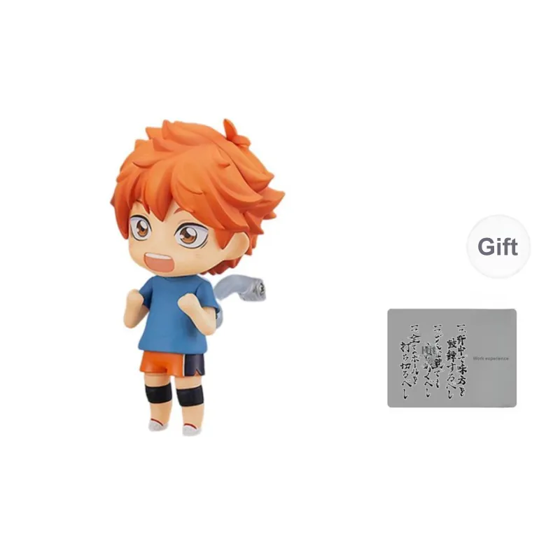 GSC Shoyo Hinata Or Nendoroid Haikyuu!! Chibi Figures-1