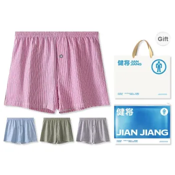 Master Boxer Shorts Men's Shopping Bag 4 Pack