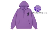 Lavender (Thickened and Fleece-lined)