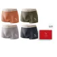 Orange, Army Green, Light Gray, Black