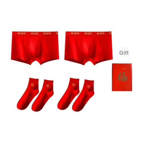 SOIE Мужские Подарочные Наборы Трусов