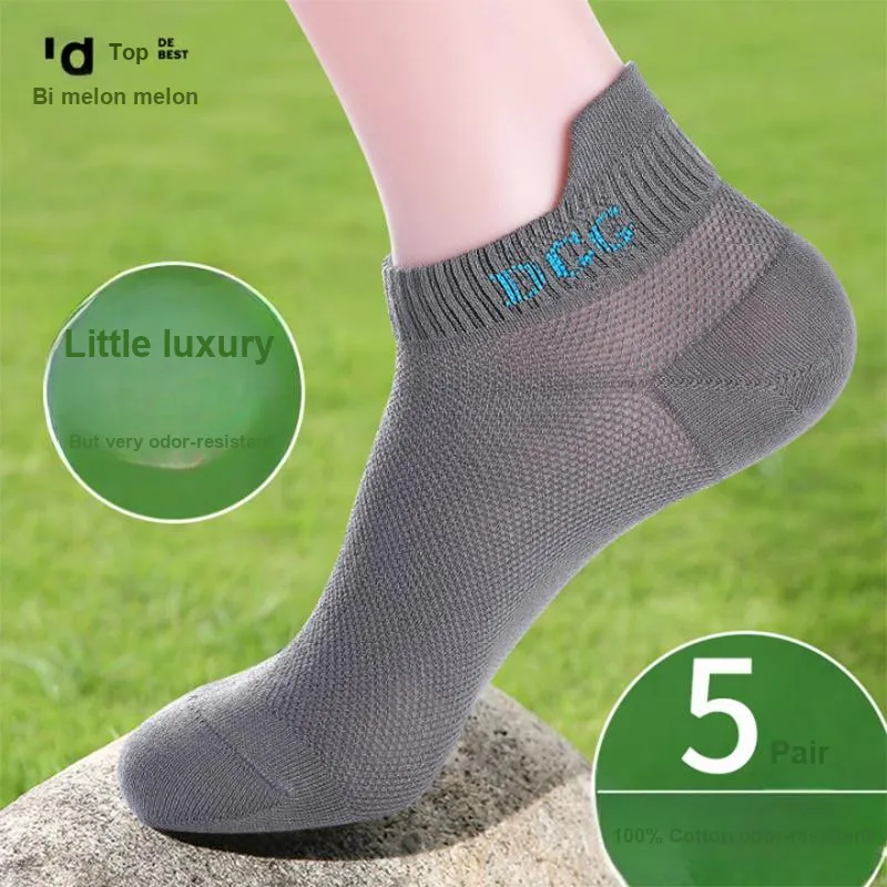 Top Melon No Show Socks Men's Combo Set-51