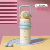 Shy Eggy[600ml]