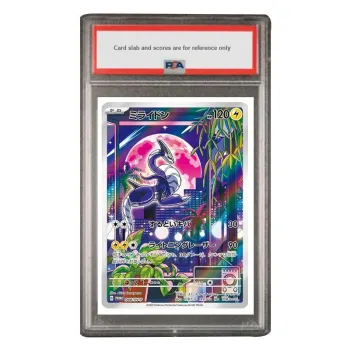 POKEMON Japan Version SV PROMO Special Gift Card, Mille Feuille SV P 048 PSA Graded Cards 1 Pc