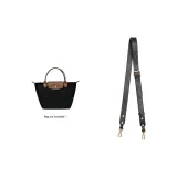 Black-Cow Leather Shoulder Strap (87-106cm)
