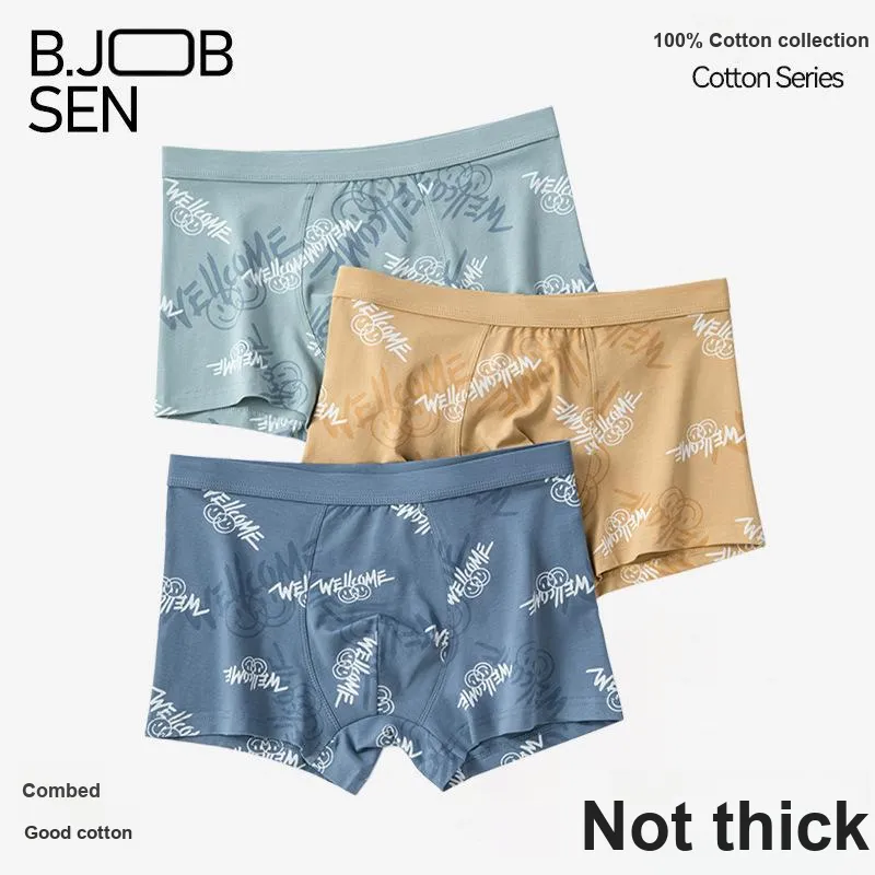 Inside The Orange Underpants Men's-1