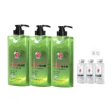 Land 와일드 향기 편안함 워시 로션 625ml*3 + 겉감 로션 100ml*3