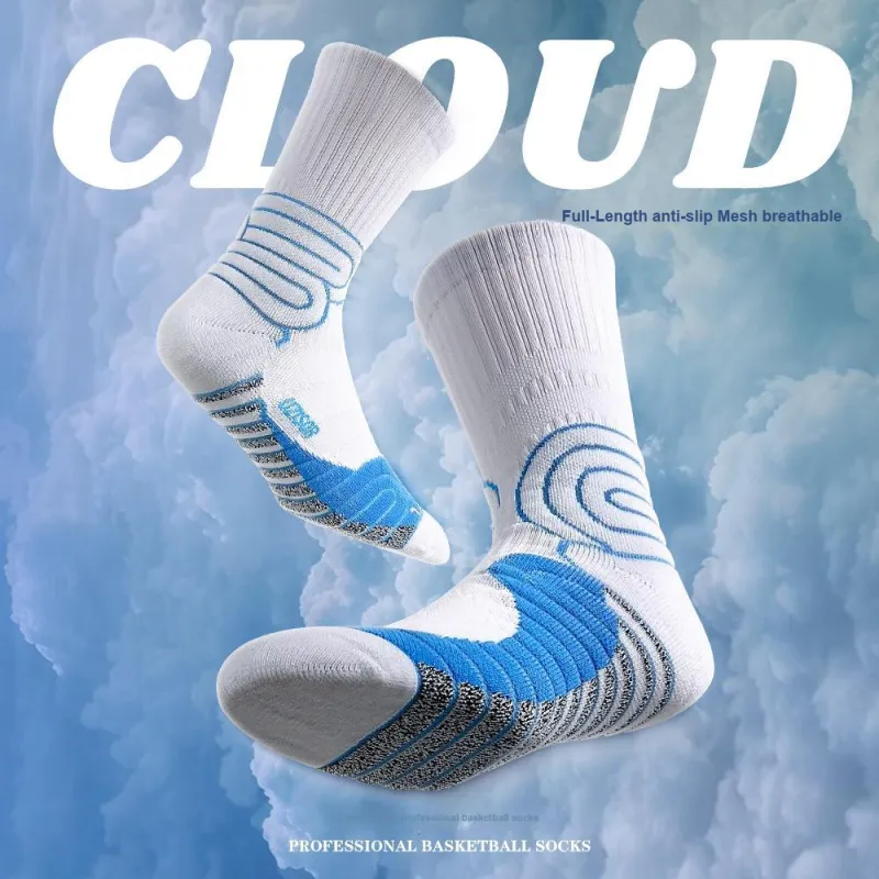 Gentle Welcome Basketball Socks Men's Multiple Combinations-7