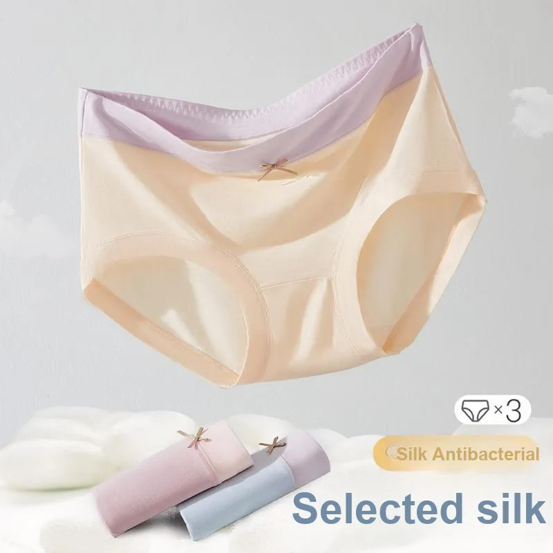 H YXIANG Underpants Women's 3 Pack-3