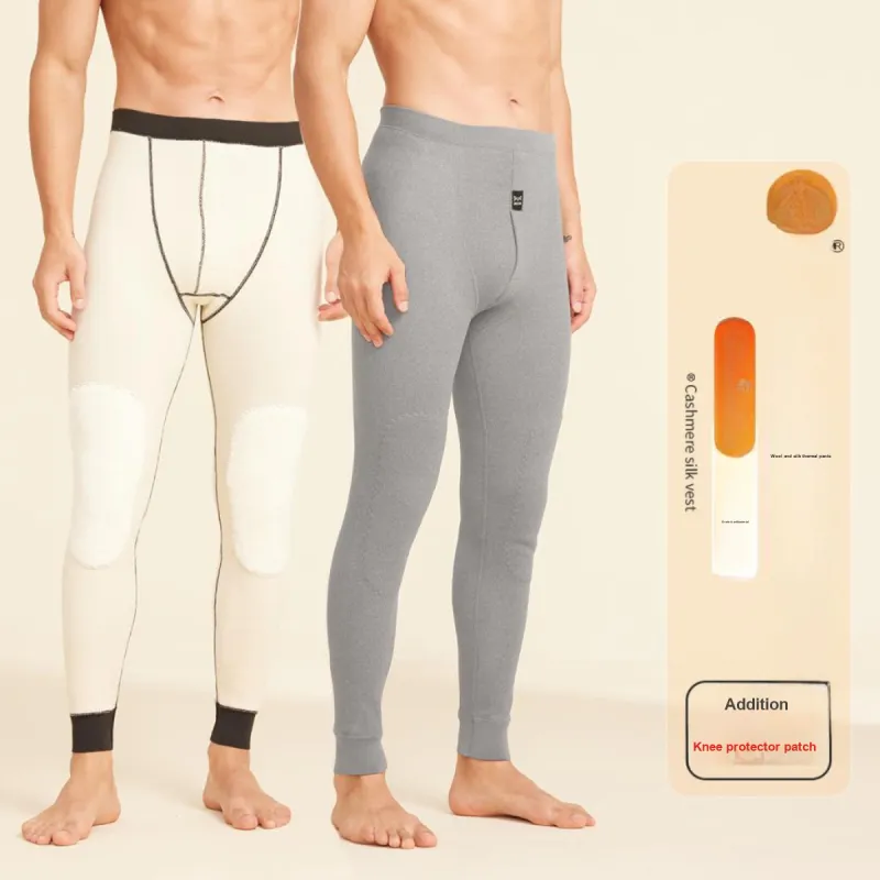 MIIOW Men Thermal Pants-13