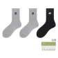 Gray 2+Black 1